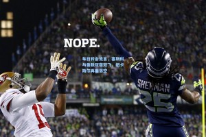 每日转会流言，塞斯科与曼联双宿双飞，纽卡斯尔再度落空