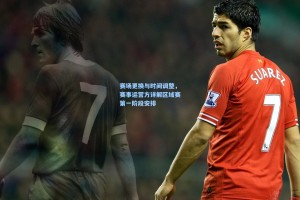 赛场更换与时间调整，赛事运营方详解区域赛第一阶段安排