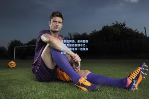 清薪后降级，泉州亚新以另类姿态告别中乙，留下中国足坛一道复杂印记