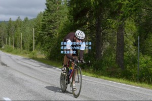 巴塞罗那宣布夏季引援结束，全力推进马丁内斯注册事宜