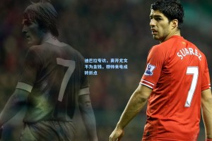 迪巴拉专访，离开尤文不为金钱，穆帅来电成转折点