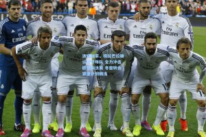 波媒独家，格拉巴拉确认留守母队 全力冲击欧冠淘汰赛 冬窗转会狼堡计划搁浅