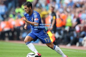 雷声，中国女花年轻队员要在残酷竞争中快速成长