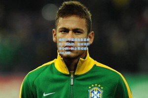 曝拜仁今夏或出售基米希！阿森纳、曼城领衔争夺战，转会费或破8000万欧