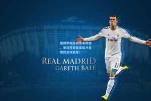 德保罗坦言偶像非梅西，申花传奇莫雷诺才是我的足球启蒙！