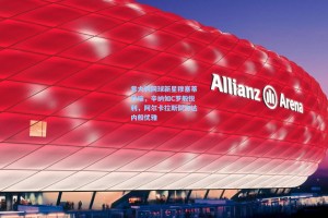 意大利网球新星穆塞蒂妙喻，辛纳如C罗般锐利，阿尔卡拉斯似齐达内般优雅