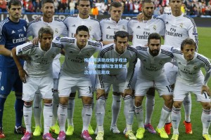 梅西再演助攻帽子戏法，迈阿密国际生涯第二次单场三助攻