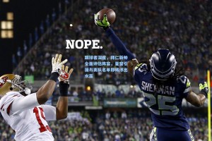 踢球者深度，拜仁新帅全面评估阵容，夏窗引援与离队名单即将浮出水面