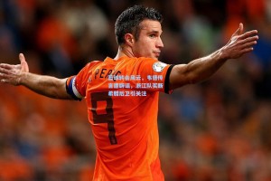 篮球转会风云，韦德传言遭辟谣，浙江队买断希腊后卫引关注