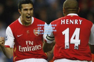 红魔豪掷超跑撼动未来之星！10岁天才陷甜蜜烦恼，曼市双雄与枪手上演豪门暗战