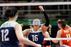 欧冠八强海报玩转GTA风！懂球帝推出鲁尔之城引爆球迷创意狂欢