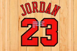 开拓者内线支柱努尔基奇表态愿长留波特兰，经纪人强调忠诚与城市情结