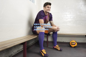 库兹马三节狂砍40分比肩传奇，紫金军团非卖品地位无可撼动