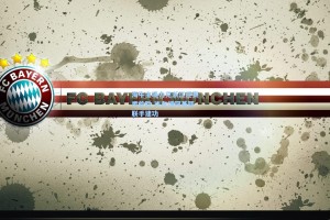 海牛主场力克浙江迎赛季首胜 许东博阿基耶联手建功