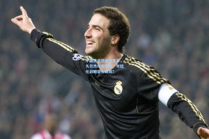 中国男足迎来新变革，久尔杰维奇挂帅，年轻化战略能否破局？