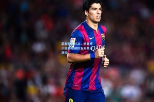 超越巨星对决，世界杯小组赛隐藏的五大焦点战役