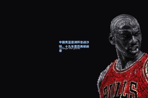 中国男篮亚洲杯首战沙特，十九年恩怨再续前章