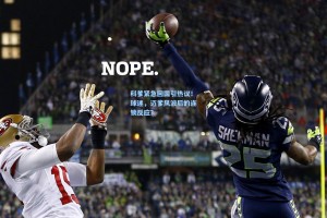 科爹紧急回国引热议！球迷，迈爹风波后的连锁反应？