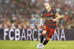 雷霆风暴席卷联盟，亚历山大40分领军豪取十连胜，19战18胜登顶榜首