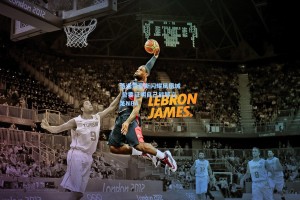 落选秀豪斯闪耀凤凰城 誓要证明自己能够立足NBA