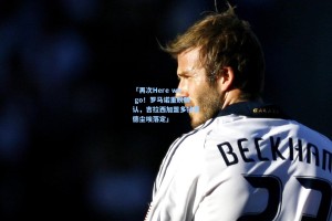 「再次Here we go！罗马诺重磅确认，吉拉西加盟多特蒙德尘埃落定」