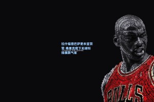 拉什福德巴萨更衣室获赞 弗里克麾下无缝衔接展新气象