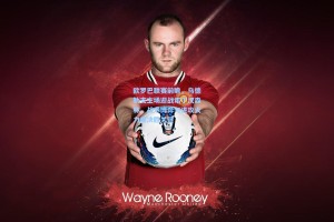 欧罗巴联赛前瞻，乌德勒支主场迎战诺丁汉森林，战术博弈与进攻火力成决胜关键