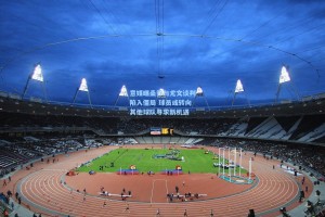 意媒曝桑乔与尤文谈判陷入僵局 球员或转向其他球队寻求新机遇