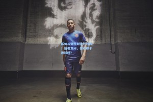 瓜帅与努涅斯激烈对峙！后者发问，喜欢那个进球吗？