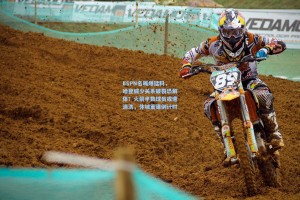 ESPN名嘴爆猛料，哈登威少关系破裂恐解体？火箭半数球员或遭清洗，休城重建倒计时