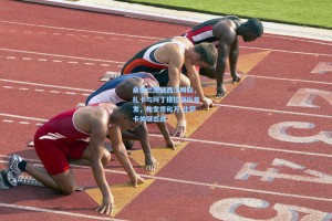 桑德兰激战西汉姆联，扎卡与阿丁格拉领衔首发，帕奎塔和万-比萨卡关键出战