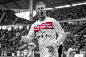 历史交锋与自我抉择，韦德生涯数据与冠军荣耀的天平两端